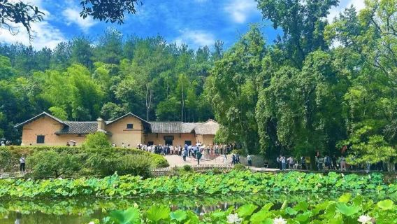 【韶山自駕遊】韶山電子通行證·直達景點·不轉乘