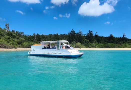 1-hour Whitsunday Islands and Hamilton Island Sightseeing Cruise Exploration (Glass Bottom Boat) AUD 68.48