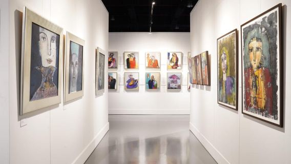 บัตรเข้าชมแกลเลอรีอาเลีย