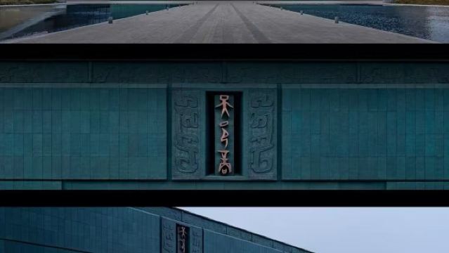 Professional guide service at Anyang Yinxu Museum / Join-in tour with expert guides / Private tour including headsets (admission ticket optional)