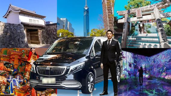 日本名古屋白川鄉一日遊【飛驒高山+白川鄉合掌村落】