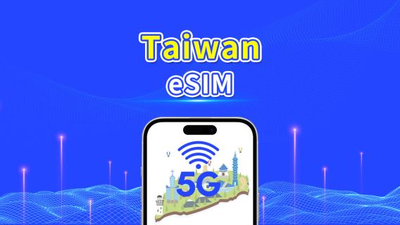 eSIM de Taiwán | 5G/4G | Paquete de datos diario/total | 1–30 días | Facturación por día natural | Código QR