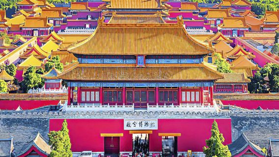 Tiananmen Square + Forbidden City + Badaling Great Wall 1-day tour · Includes admission ticket · Guide · Private tour