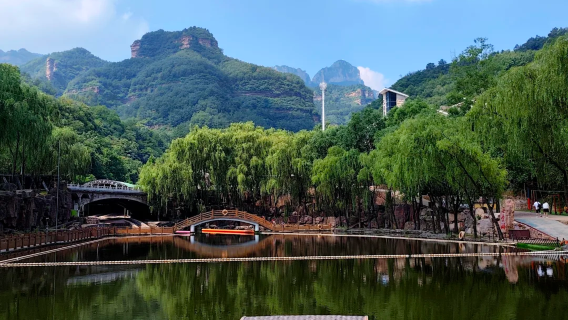 邯鄲七步溝一日遊