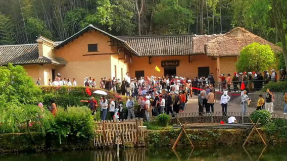 一價全包【Trip.com金牌導遊團】毛澤東故居+滴水洞+劉少奇故里