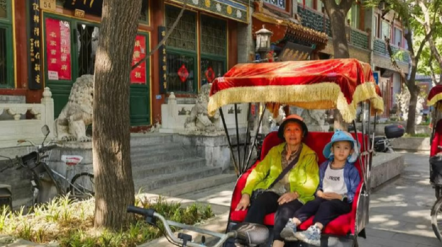 北京什剎海黃包車深度體驗-胡同穿梭記【15分鐘速覽/30分鐘打卡拍照+打卡銀錠橋/恭王府+每車可乘2大1小】