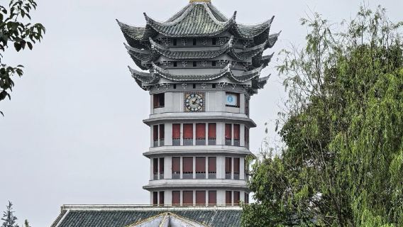 Lawatan sehari ke Gunung Naga Harimau Yingtan + Kampung Bebas Nyamuk + Pulau Persik dengan perkhidmatan pendakian/English-speaking guide