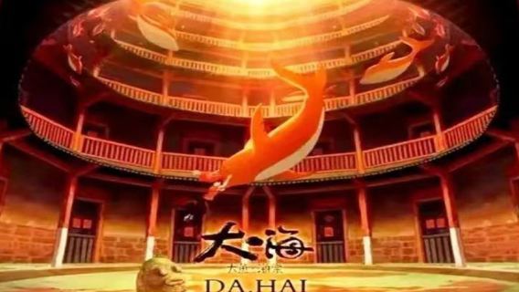 南靖雲水謠古鎮+福建土樓王雙景區一日遊【Trip.com特牌，服務保障】