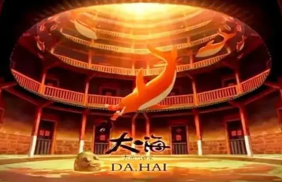 南靖雲水謠古鎮+福建土樓王●雙景區一日遊【大魚海棠同款】