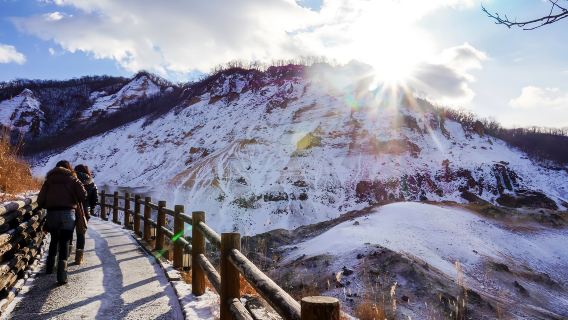 北海道登別地獄谷＋洞爺湖＋熊牧場＋北広島三井アウトレットワンデーツアー
