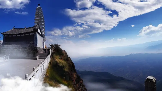 1-day tour to Jizu Mountain in Dali with private charter [private small group · flexible stops · easy trip to Jizu Mountain]