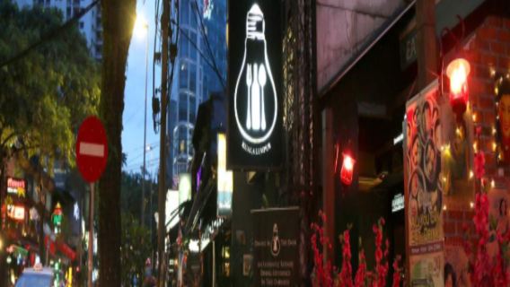 吉隆坡---章卡暗之館用餐體驗