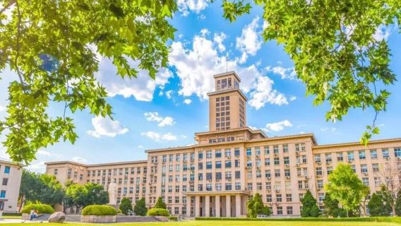 天津大學【衛津路校區】自由行·當天可進