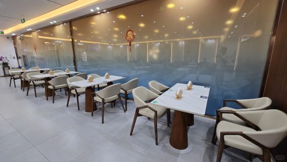 Hainan, Chine | Salon VIP de l'Aéroport international de Sanya Phénix