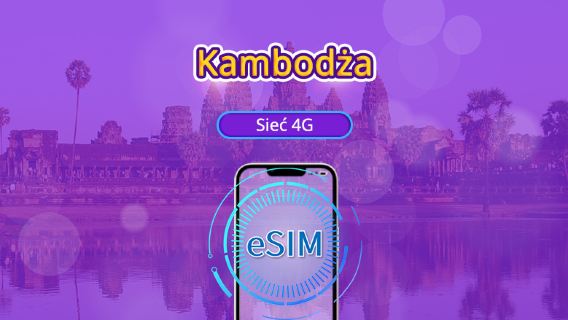 Kambodża | 4G/5G eSIM | Pakiety dzienne/dane | Rozliczenie 24-godzinne | 1-30 dni | Kod QR