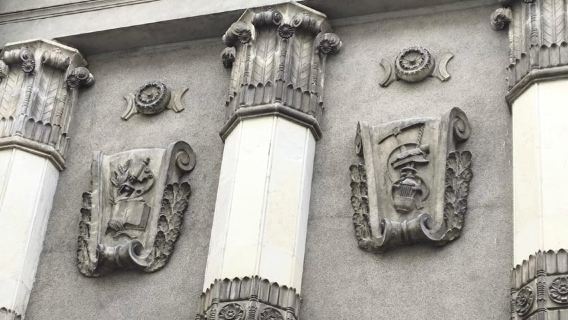 Hidden Tallinn: Soviet Walking Tour