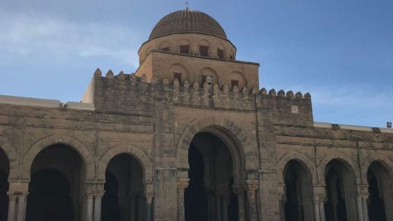 Kairouan: Guided Food Tour with Tastings