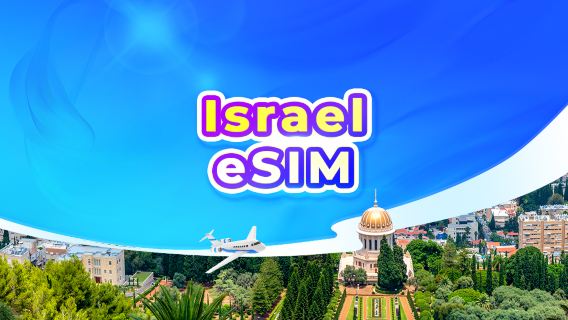 Israel 5G eSIM | Paket harian/paket data | Penagihan per 24 jam | QR code