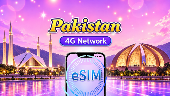 Pakistan | 4G eSIM | Daily/Data Package | 1-30 Days | Supports Tiktok & ChatGPT | 24-Hour Billing | QR code