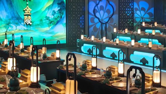 Nanjing feast of the world · banquet music | Jinling Changlefang immersive imperial dining show, lunch/dinner optional, Hanfu makeup and styling available for purchase