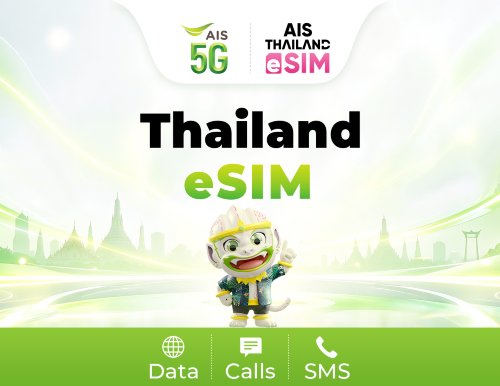 Thailand AIS 5G eSIM | ldentity Verification Required | Local IP | Thai Phone Number | QR code
