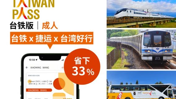 TaipeiTransport