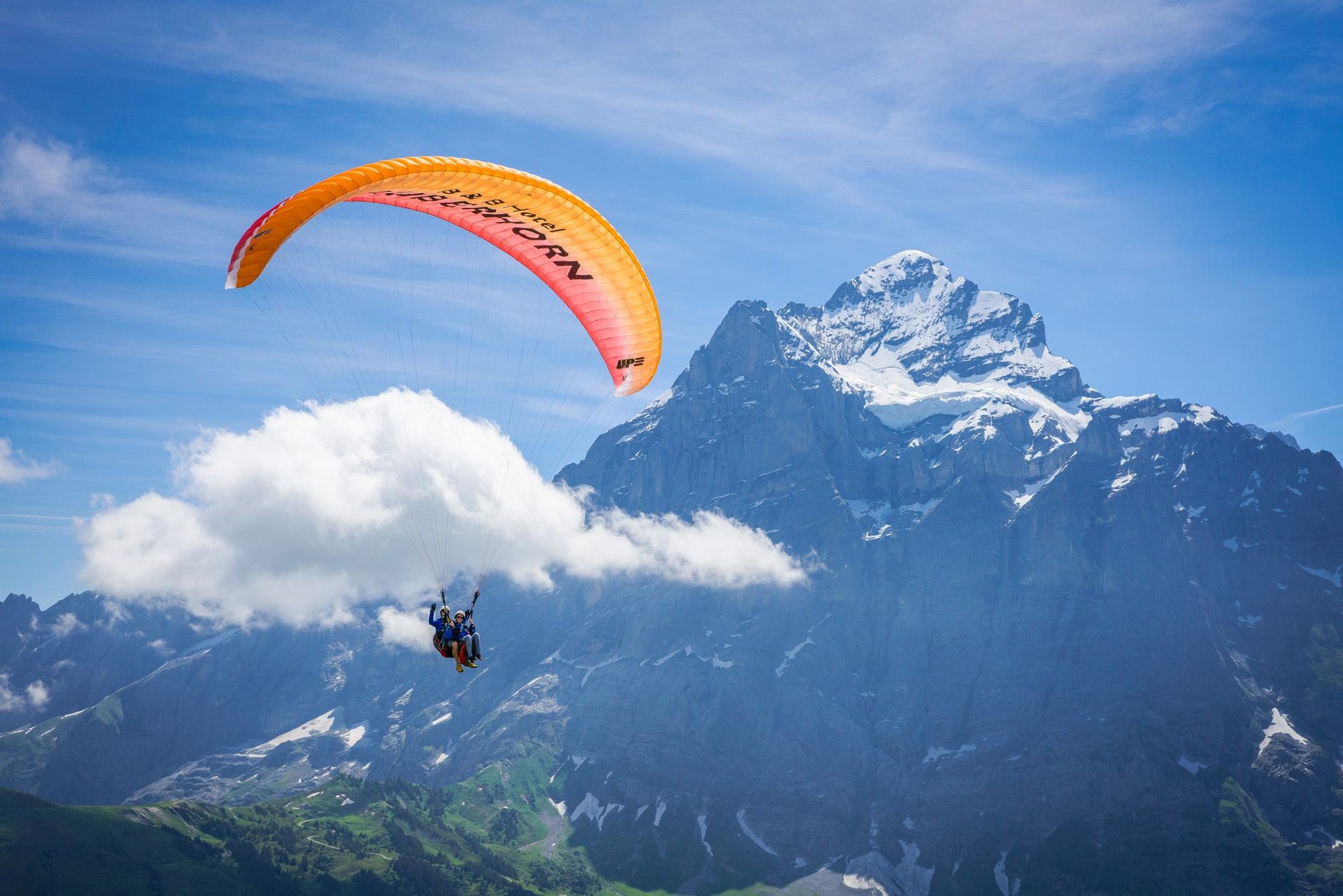 亞庇神山牧場滑翔傘/ATV一日遊/植物園徒步丨5人小團可選