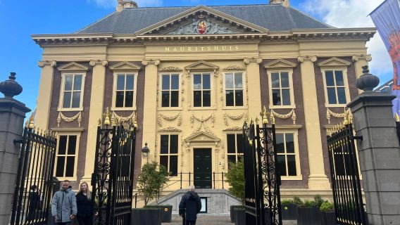 ทัวร์หนึ่งวันพระราชวังควีนส์ในกรุงเฮก ประเทศเนเธอร์แลนด์ + พิพิธภัณฑ์เอเชอร์ + อาคารรัฐสภาและบ้านอัศวิน พร้อมบริการภาษาจีนและภาษาอังกฤษ