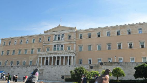 AthensExperiences