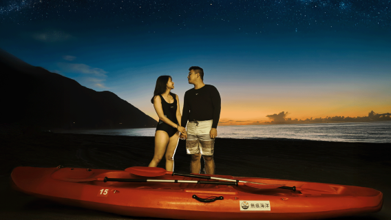 Qingshui Cliff/Kayak/Pacific Ocean Water Sports/Taroko National Park