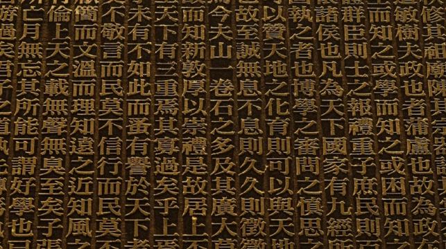 夜遊夫子廟+中國科舉博物館（江南貢院）匠心說人工講解服務