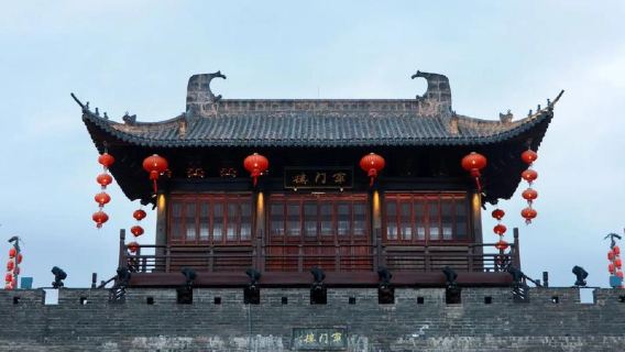 Shicheng