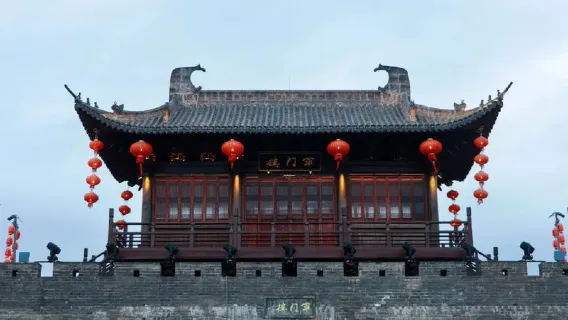 Jiangxi Ganzhou: Songcheng Cultural Tourism Area + custom Itinerary + guide/Translator + No shared tour O