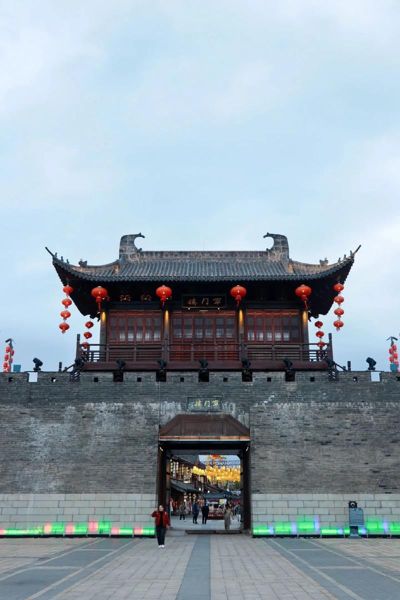 Jiangxi Ganzhou: Songcheng Kultur-Tourismusgebiet + individuelle Reiseroute + Reiseleiter/Übersetzer + keine geteilte Tour