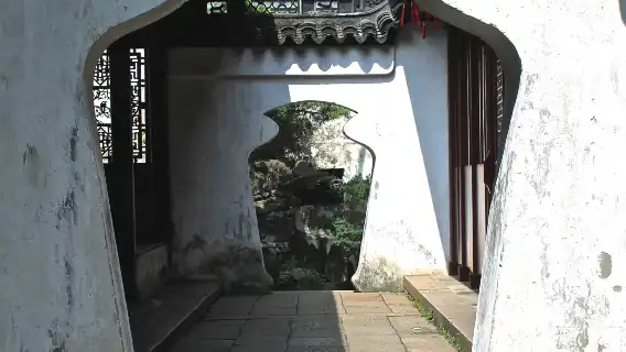 Shanghai Yuyuan Garden + Sihang Warehouse Anti-Japanese War Memorial Hall in-depth guided tour