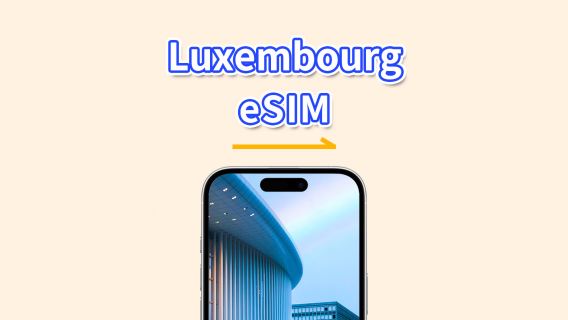 eSIM Lussemburgo | Dati ad alta velocità | 4G | Pacchetto giornaliero/dati | 24 ore | 1-30 giorni | Codice QR