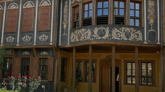 Plovdiv: visita guidata a piedi