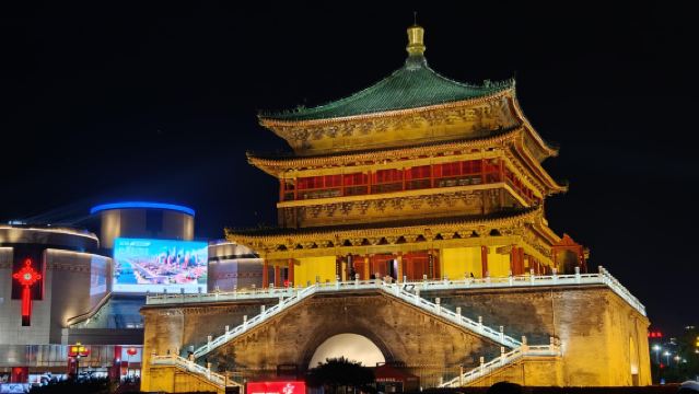 lawatan sehari di Xi'an