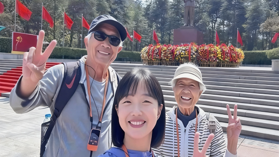 限時第二成人半價【Trip.com金牌導遊團】毛澤東故居+劉少奇故裡一日