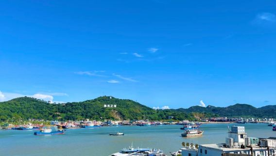 Private Chartered Tour: Xiangshan Shipu + Chinese Fishing Village + Donghai Banbianshan Tourist Holiday Resort with Door-to-Door Transfer