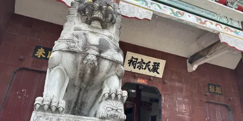 江西新余仙女湖+介橋古村+分宜電廠螺螄小鎮一日遊可中英文服務