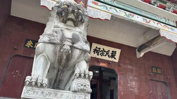 Excursión de un día al Lago de las Hadas de Xinyu en Jiangxi + Aldea Antigua de Jieqiao + Pueblo de Caracoles de la Central Eléctrica del Condado de Fenyi con servicio en chino e inglés