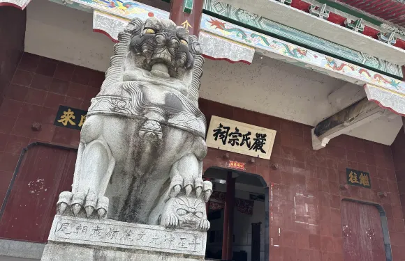 江西新余仙女湖+介橋古村+分宜電廠螺螄小鎮一日遊可中英文服務