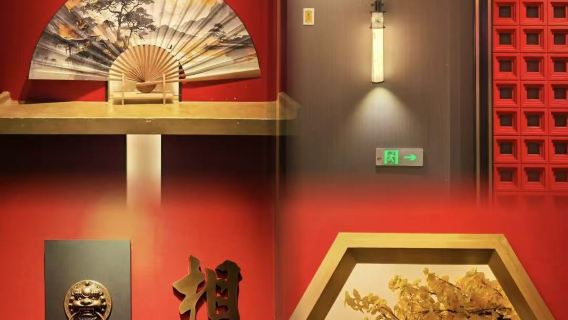 南京金陵夢華宮廷饗宴体験【没入型南京宮廷レストラン+中国伝統文化の京劇と古箏+古代衣装体験】