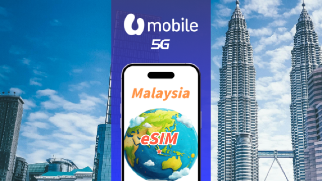 Malaysia | U Mobile eSIM | Multi-day data selections | High-speed throughout | QR code