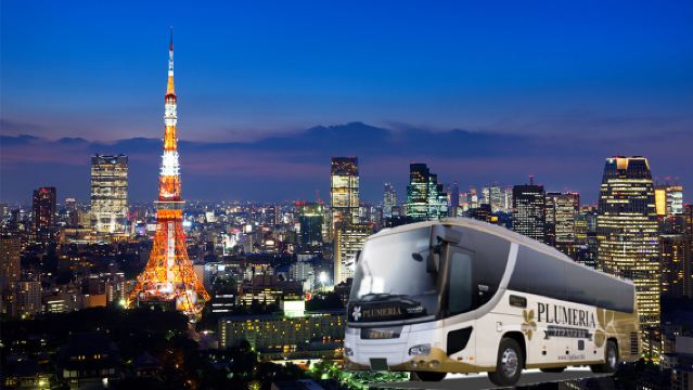 Japan Transportation Tokyo to Osaka Kyoto Transportation Two-way One-way Ticket High-speed Night Bus Four-row Bus Ticket