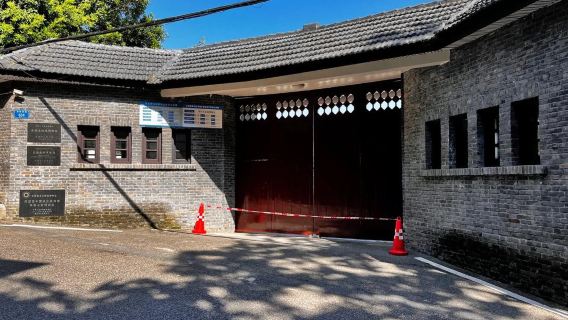 Excursión privada de medio día en Chongqing: Museo del General Stilwell, Templo Luohan y Zoológico de Chongqing