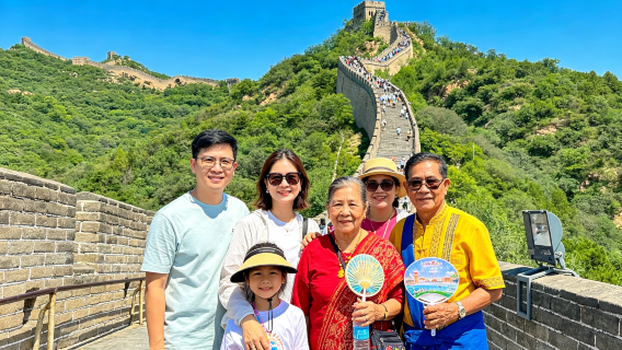 Tour privato di un giorno alla Grande Muraglia di Badaling a Pechino | Trasferimento dall'hotel | Include biglietto d'ingresso | Niente shopping