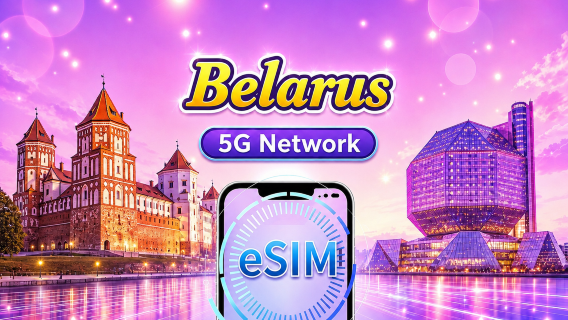 Belarus 5G eSIM | Supports Google Maps /TikTok /ChatGPT | Daily Package /Data Package | 1-30 Days | 24-Hour Billing | QR code