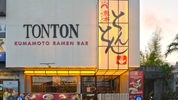 TONTON Kumamoto Ramen Bar – Japansk Ramen-upplevelse
